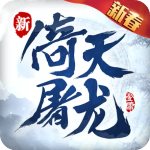 媒體人評王奕博風波：職業聯賽多少年了 還在因體育局編製鬧糾紛