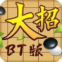 伊巴卡
：若當年三少不解散 我們至少能拿兩個總冠軍