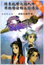 B站9.1免费版观看
