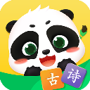亞足聯轉發J聯賽積分榜：8隊爭亞冠精英名額 第1與第8僅差8分