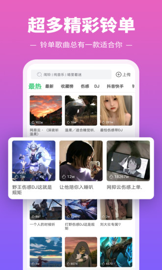丁威迪中國行——到訪武漢蚌埠，人氣依燃 人間天堂杭州
，下午見~