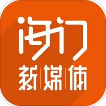 記者
：若利物浦視萊奧尼為未來很了不起，他轉會費至少3500萬歐