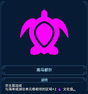 記者：阿莫林希望簽下大馬丁&已開啟正式談判，首份租借報價遭拒