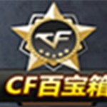 Shams：馬刺與前鋒萊利