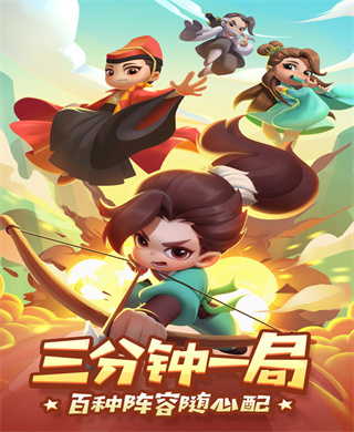 美媒：公牛仍給吉迪報價年薪2000萬美元 其他球隊也對球員有意