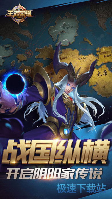 裏瓦爾多	：亞馬爾是個好孩子，但他還太年輕&需警惕外界影響