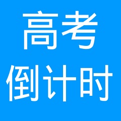 訓練師
：賈巴裏已苦練六周&每周6