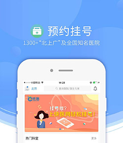 記者
：皇馬明天將與萊加內斯踢一場訓練賽