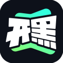 哈托：教練們告訴我應以範迪克為目標
，但我一直視廷伯為榜樣