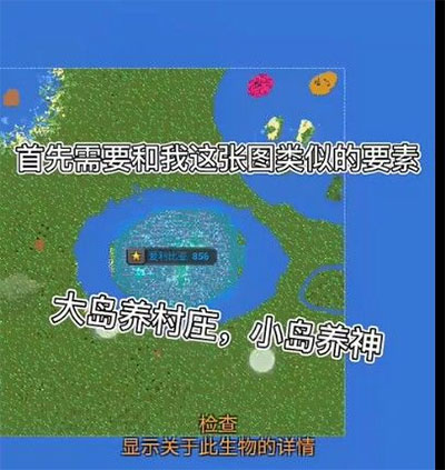 ：同曦隊與前首鋼內線外援所羅門簽約 其擅長防守&搶籃板