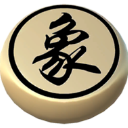 伊朗20歲前鋒阿米尼24+8+3+2帽！媒體人：現代籃球一定要高快靈