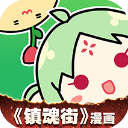 已满i8进入i5秒入7y7y桌麵版客戶端