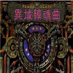 双男主gai免费观看视频外网手機版