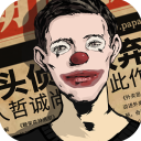 羅馬諾
�：特拉福德已與曼城簽約至2030年
，包含延長至2031年選項