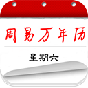 首開記錄
！加西亞社媒曬慶祝照：開啟夏季巡回賽！再會，日本！