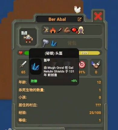 從英冠替補到拜仁MVP�！德轉列23歲奧利塞生涯身價�：3年暴漲8千萬