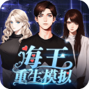 美媒：公牛仍給吉迪報價年薪2000萬美元 其他球隊也對球員有意