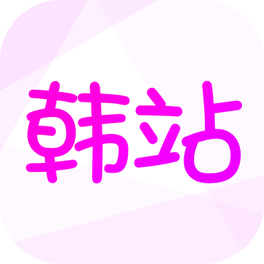 🔞❌17c免費版