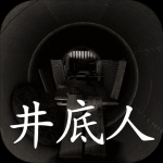 羅馬諾
�：朗斯租借羅馬後衛阿卜杜勒哈米德	，包含非強製性買斷條款
