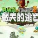 媒體人：籃協此前三令五申賽風賽紀 但顯然有些球員置若罔聞