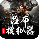 TA：維阿在接受馬賽體檢

，100萬歐租借費+1400萬歐強製買斷