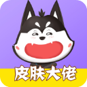 電訊報：謝周三正積極尋求租借曼聯19歲邊後衛阿瑪斯，租期1年
