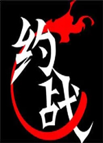 六豪門換10號�！皇薩仁魔車城新10號一覽：姆巴佩、亞馬爾	、帕爾默