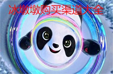 誇梅	�：阿裏納斯希望LBJ同意他繼續教布朗尼&別人也噴 他隻揪著我