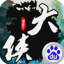 馬卡
	：盡管阿隆索已告知新賽季計劃，皇馬球員中沒人提出離隊請求