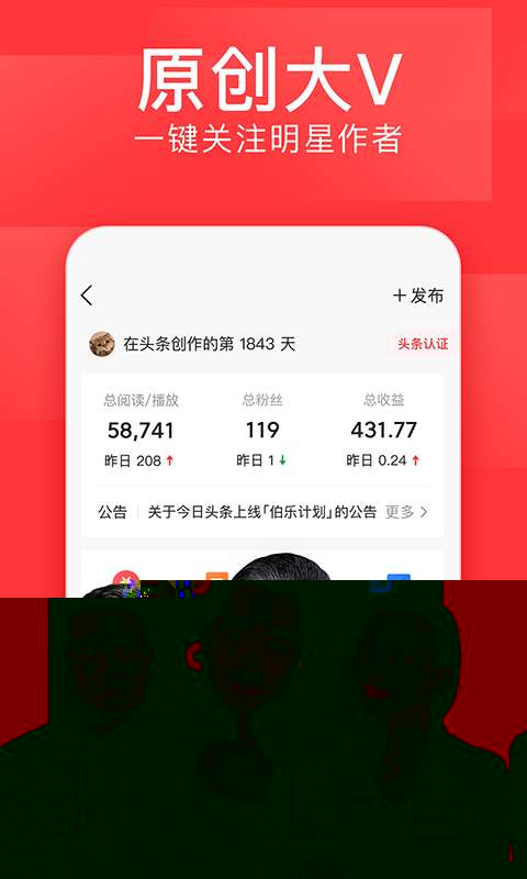 羅馬諾	：米蘭舊將安東尼尼將出任迪拜聯合青訓總監，與皮爾洛合作