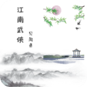 TA	：曼聯鋒線引援縮小到沃特金斯和塞斯科 球隊已排除引進大馬丁