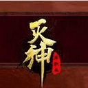 兩年沒球踢！德烏洛費烏

：我尚未完全恢複賽場信心
，但正全力準備