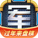 靈光乍現！廖三寧單手擊地洞穿防線 餘嘉豪泰山壓頂單臂重扣2+1