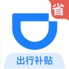 DO談伊薩克	：紐卡可能需要找出解決方案
，因為目前的情況無法繼續