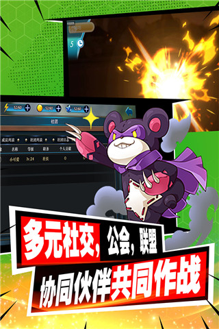 4年2.29億~名記：我覺得特雷