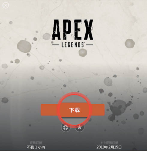 巴爺：很多人的心理問題源於被教導裝強硬 我媽去世我都哭不出來