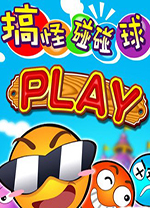 官方：巴薩23歲前鋒保