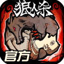 馬卡
	：雨燕在貝蒂斯主場築巢
，俱樂部采取多重措施保護它們