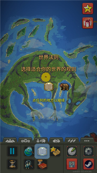 連吃帶拿🙈克萊炫耀女友贈送的30萬美元的手表
！