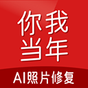張鎮麟美國康複訓練動態 接受劉翔昔日對手跑山訓練 肉眼可見變壯